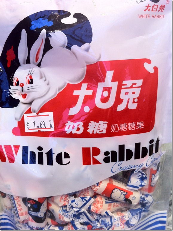 CONDENSED MILK LOVE: POUND CAKE AND WHITE RABBIT CANDY by CAKE ON THE BRAIN